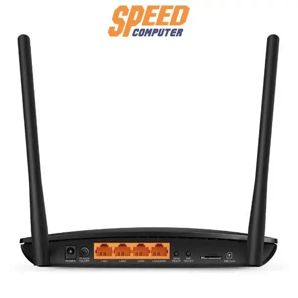 เราเตอร์ TP - Link ARCHER - MR200 สีดำ - SpeedCom