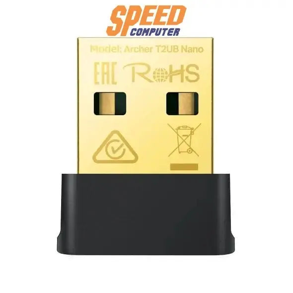 อุปกรณ์รับสัญญาณไวไฟ TP - Link ARCHER T2UB NANO - SpeedCom