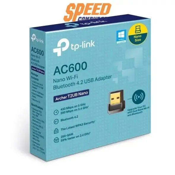 อุปกรณ์รับสัญญาณไวไฟ TP - Link ARCHER T2UB NANO - SpeedCom
