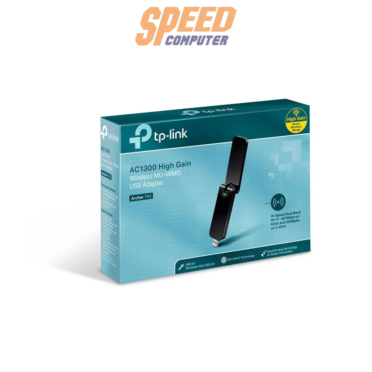 อุปกรณ์รับสัญญาณ Wi-Fi TP-Link Archer T4U สีดำ รองรับ Dual Band AC1300 เชื่อมต่อผ่าน USB 3.0 ความเร็วสูง
