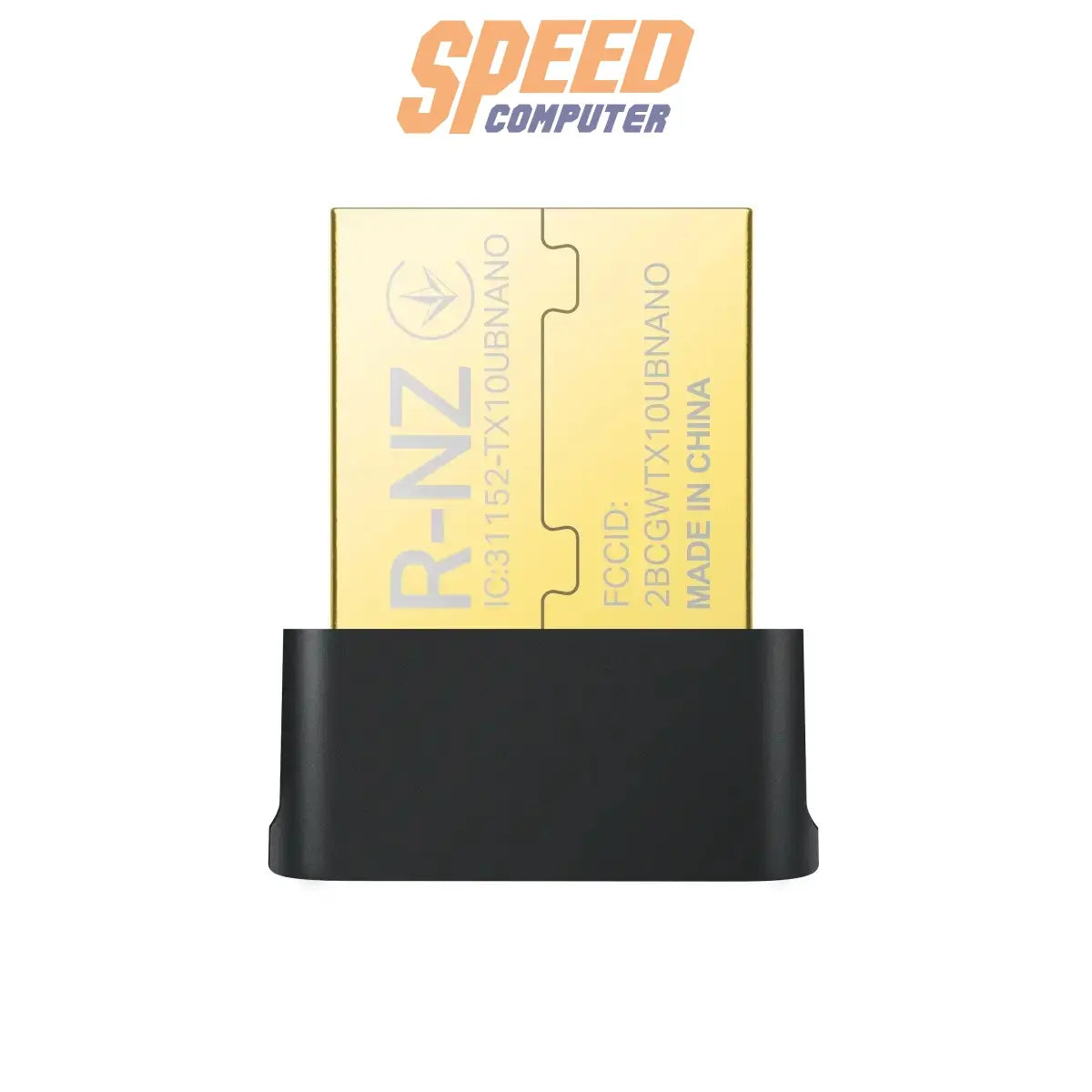 ตัวรับสัญญาณ TP-Link Archer AX900 Nano รองรับ Wi-Fi 6 และ Bluetooth 5.3