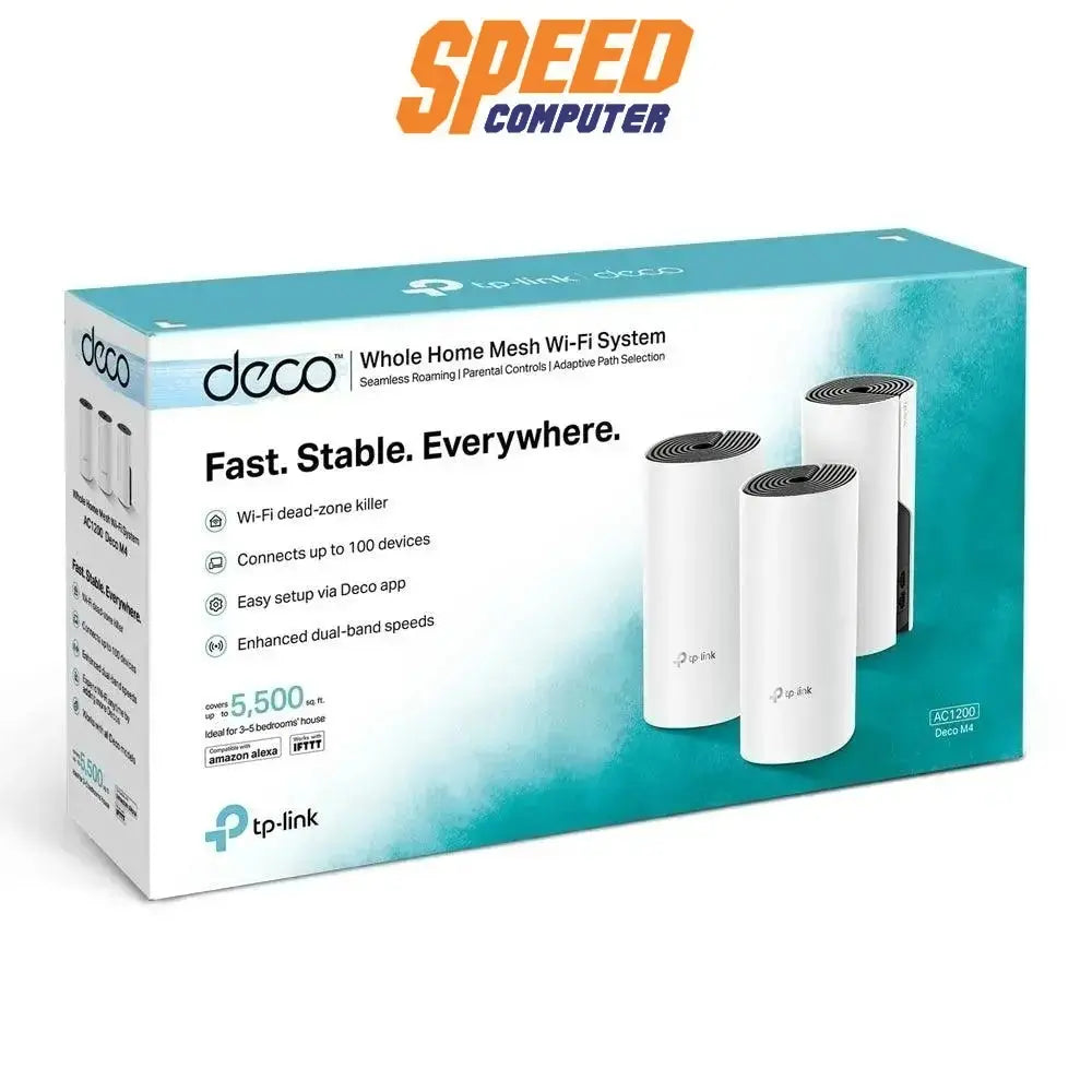 เราเตอร์ TP - Link DECO - M4 - PACK2 สีขาว - SpeedCom