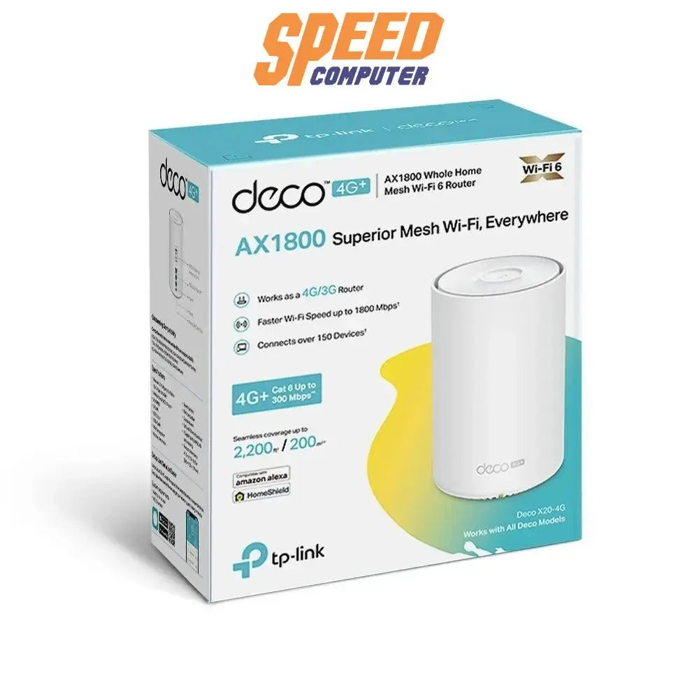เราเตอร์ TP - Link DECO - X20 - 4G สีขาว - SpeedCom