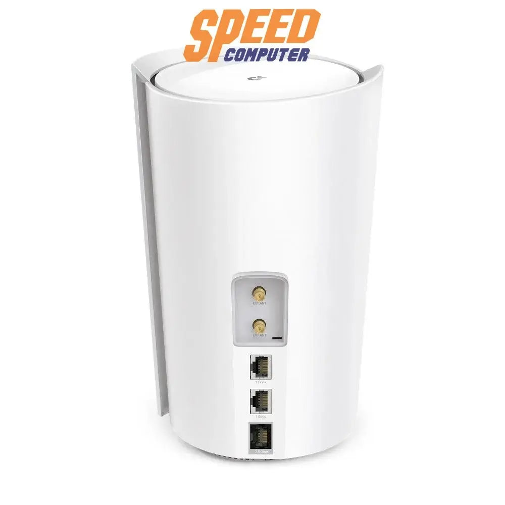 เราเตอร์ TP - Link DECO - X50 - 5G สีขาว - SpeedCom
