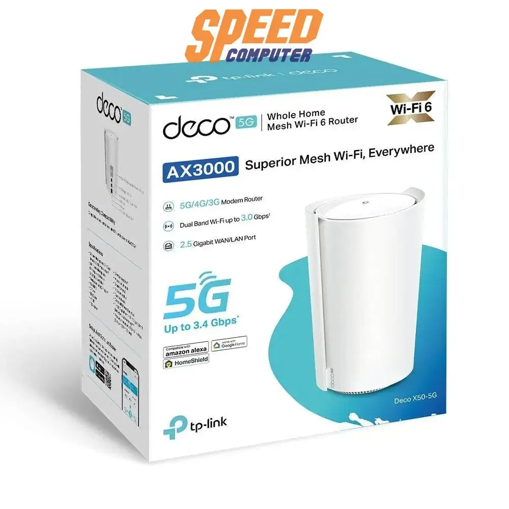 เราเตอร์ TP - Link DECO - X50 - 5G สีขาว - SpeedCom