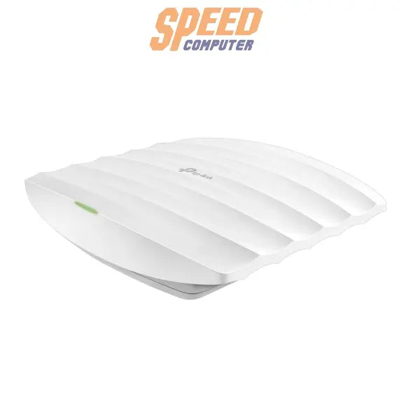 เราเตอร์ TP - Link EAP110 สีขาว - SpeedCom
