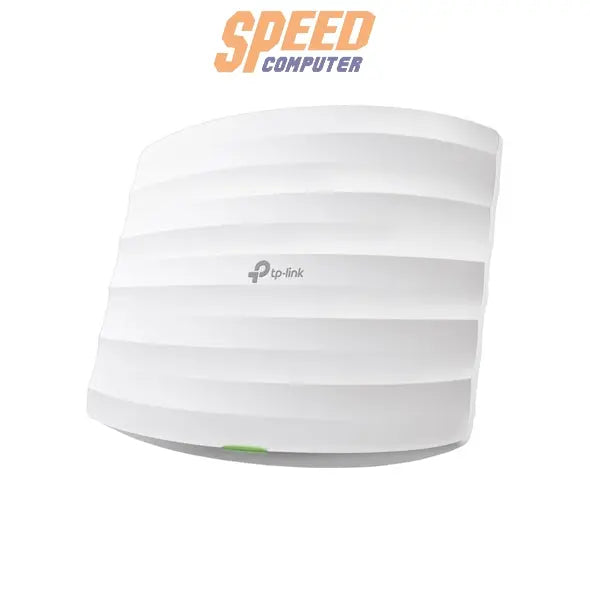 เราเตอร์ TP - Link EAP110 สีขาว - SpeedCom