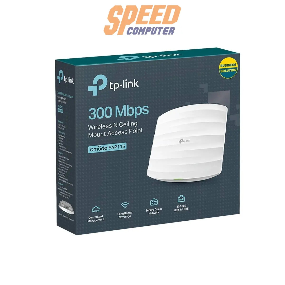 เราเตอร์ TP - Link EAP115 สีขาว - SpeedCom