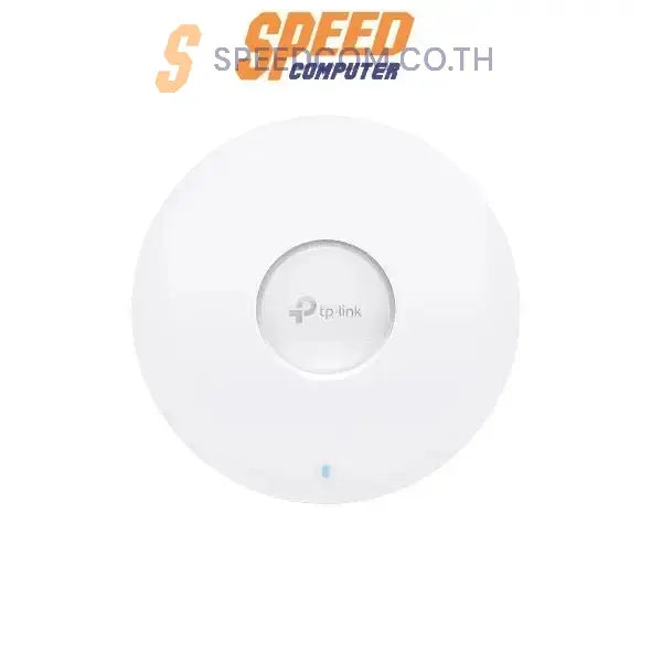 เราเตอร์ TP - Link EAP650 สีขาว - SpeedCom