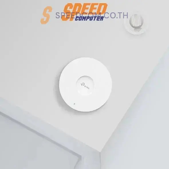เราเตอร์ TP - Link EAP650 สีขาว - SpeedCom