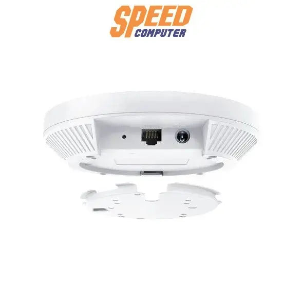 เราเตอร์ TP - Link EAP650 สีขาว - SpeedCom
