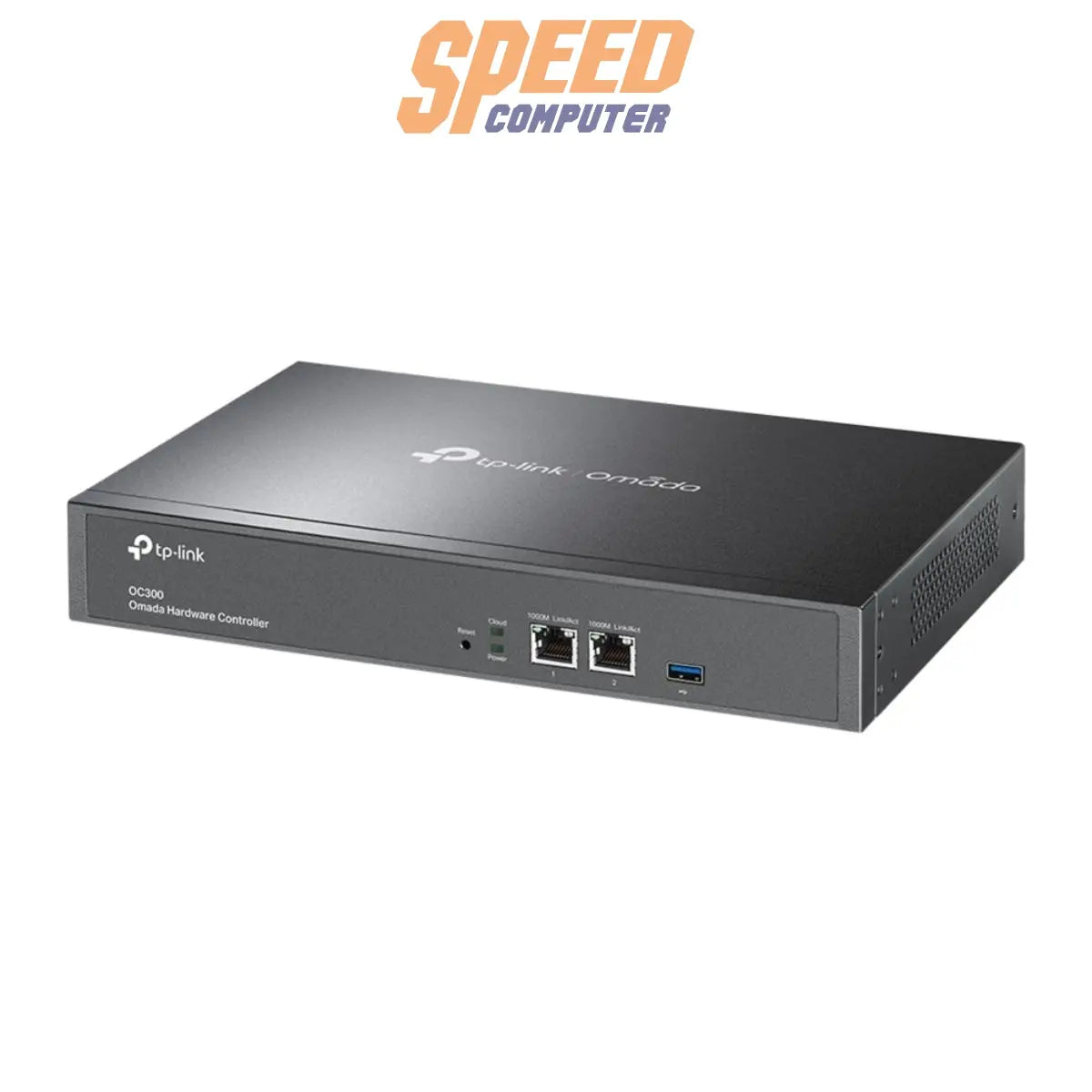 สวิตช์ฮับ TP - Link OC300 สีดำ - SpeedCom