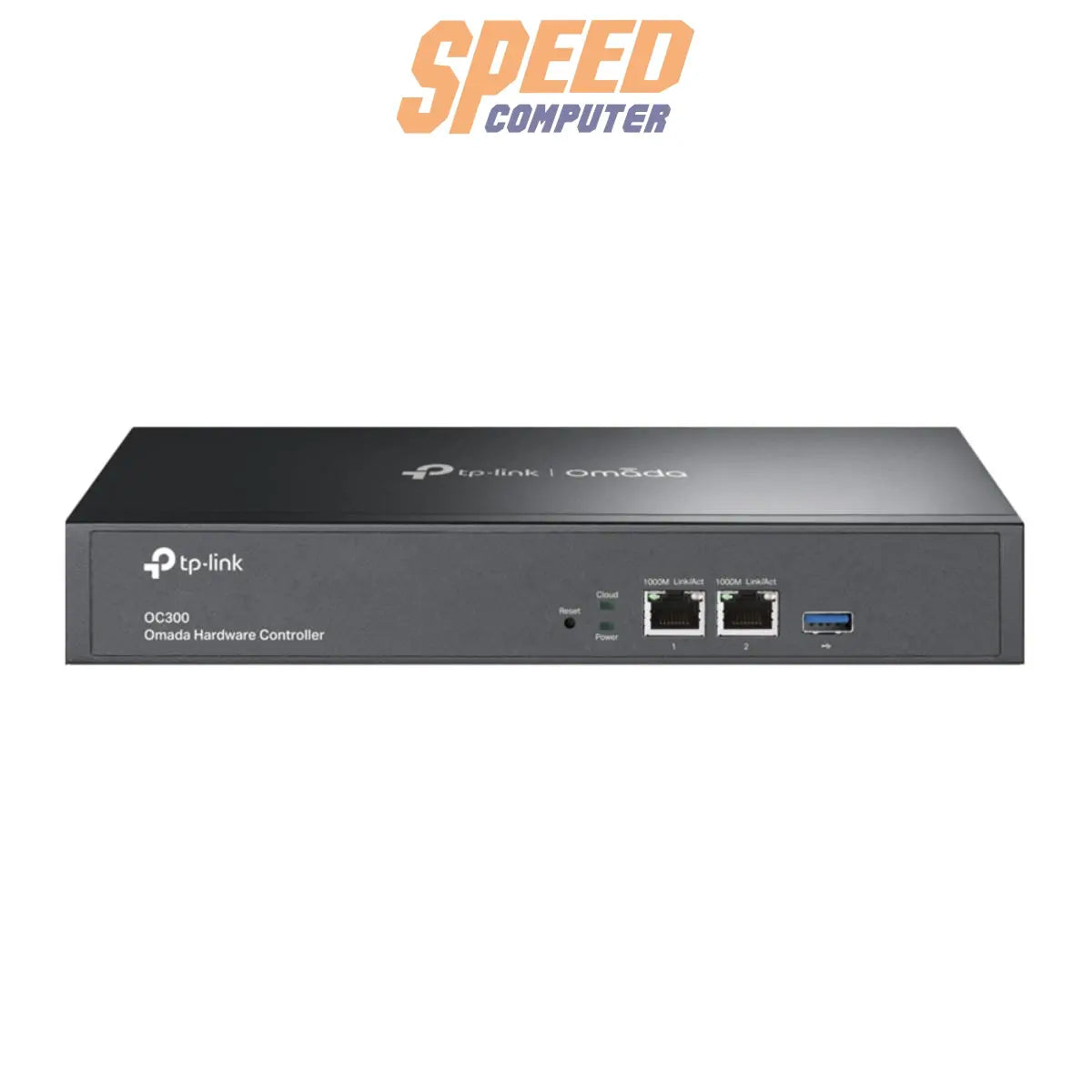 สวิตช์ฮับ TP - Link OC300 สีดำ - SpeedCom