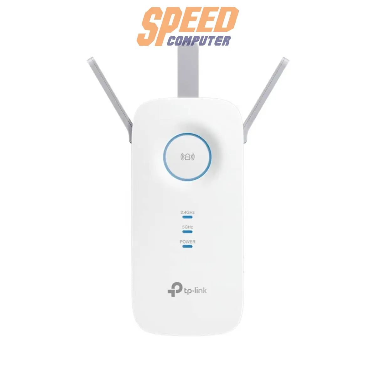 เราเตอร์ TP-Link RE450 AC1750 Wi-Fi Range Extender สีขาว - SpeedCom