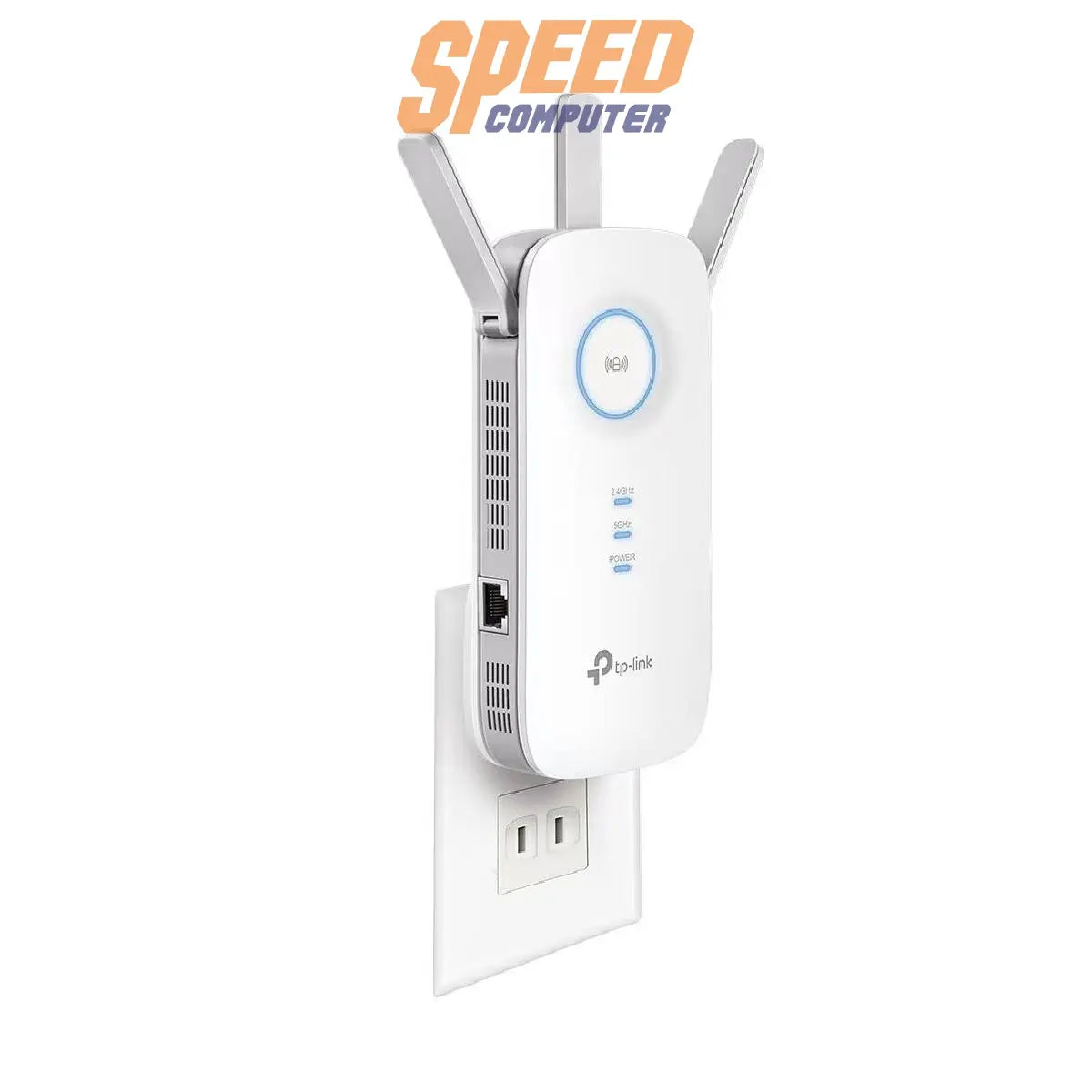 เราเตอร์ TP-Link RE450 AC1750 Wi-Fi Range Extender สีขาว - SpeedCom