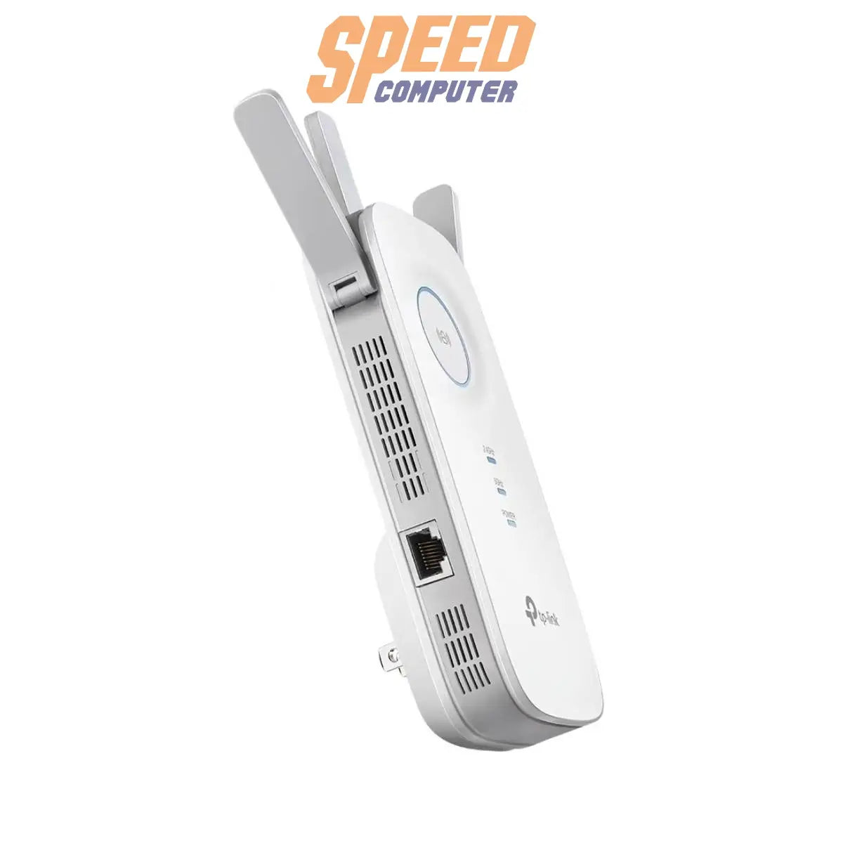 เราเตอร์ TP-Link RE450 AC1750 Wi-Fi Range Extender สีขาว - SpeedCom