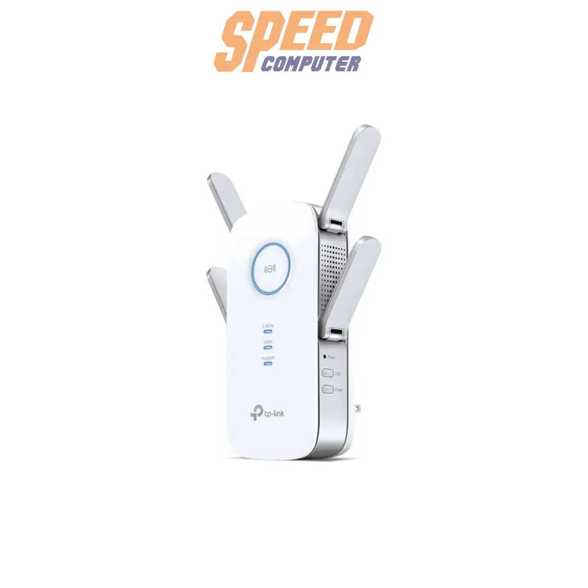 อุปกรณ์ขยายสัญญาณ TP-Link RE650 AC2600 Wi-Fi Range Extender สีขาว - SpeedCom