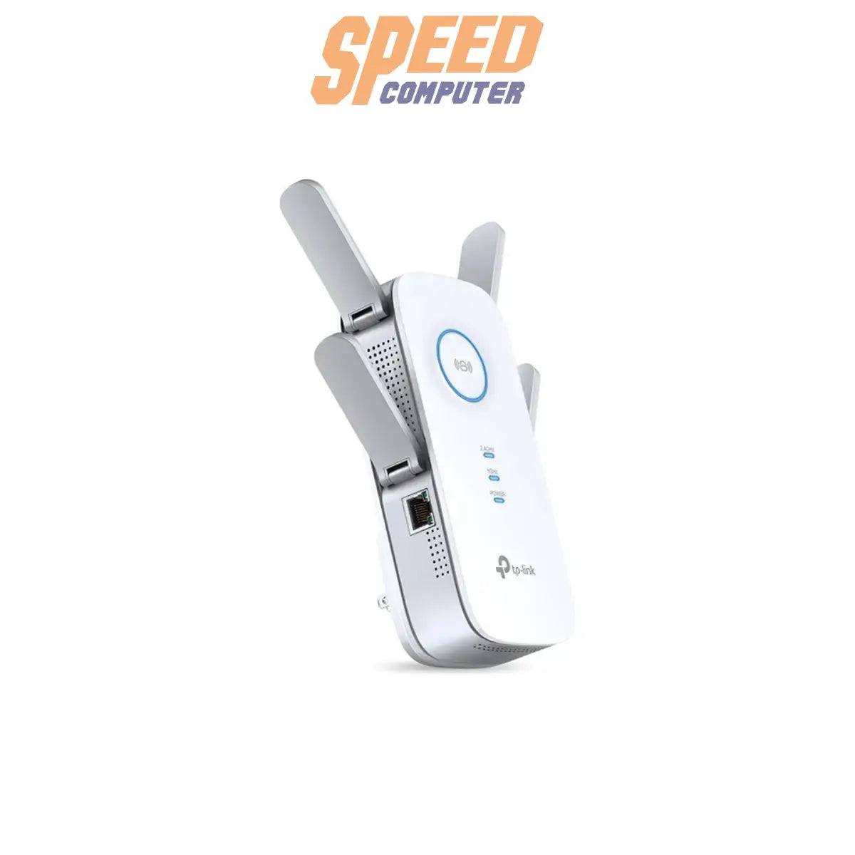 อุปกรณ์ขยายสัญญาณ TP-Link RE650 AC2600 Wi-Fi Range Extender สีขาว - SpeedCom