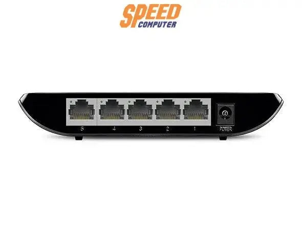 สวิตช์ฮับ TP - Link TL - SG1005D สีดำ - SpeedCom