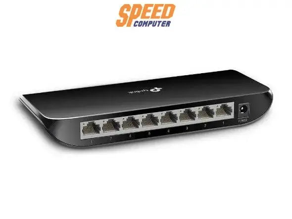 สวิตช์ฮับ TP - Link TL - SG1008D สีดำ - SpeedCom
