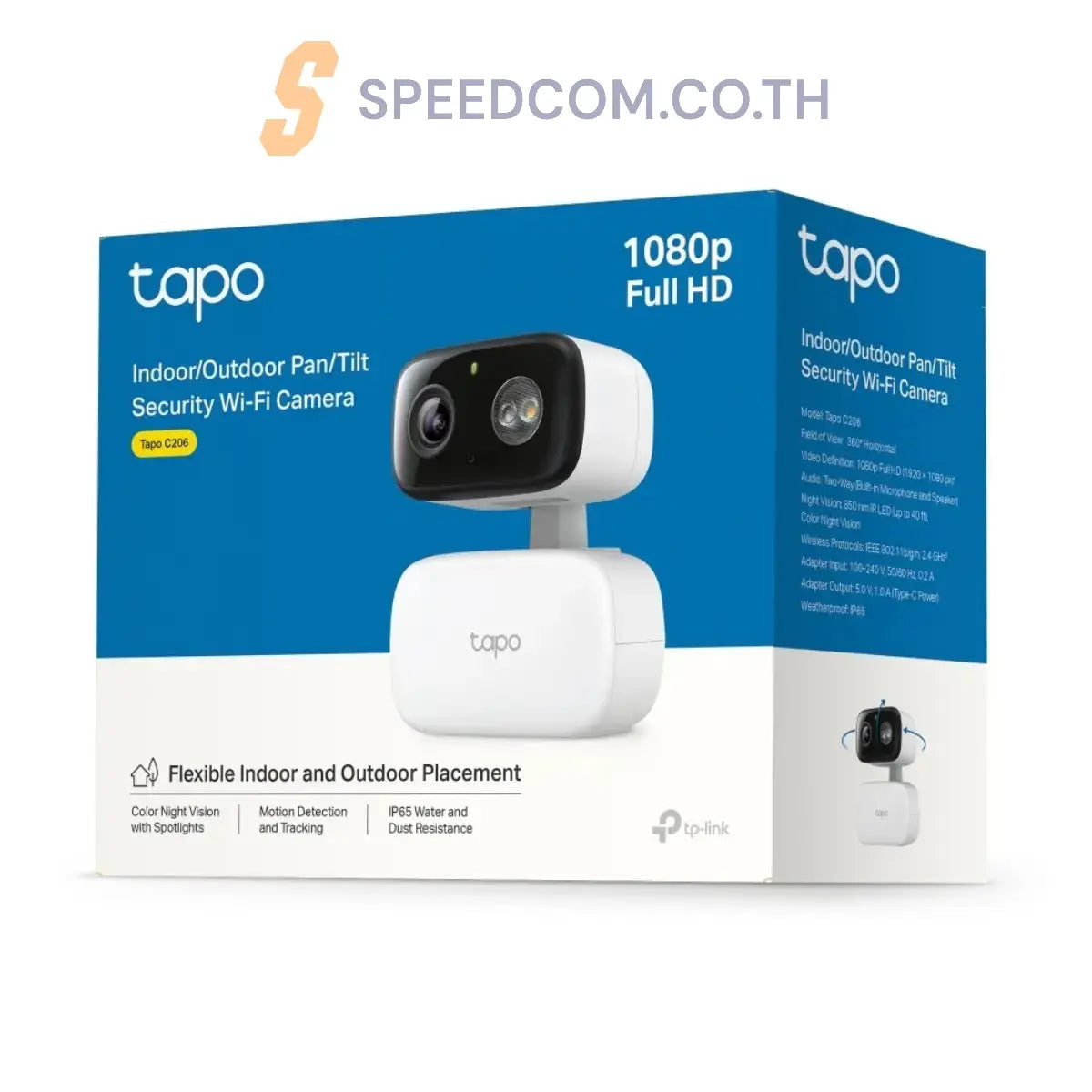 กล้องวงจรปิด TP Link Tapo C206 สีขาว - SpeedCom