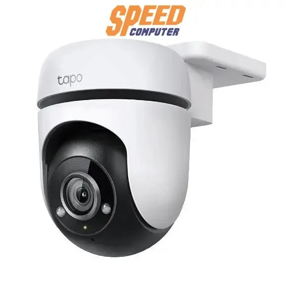 กล้องวงจรปิด TP - Link Tapo C500 สีขาว - SpeedCom