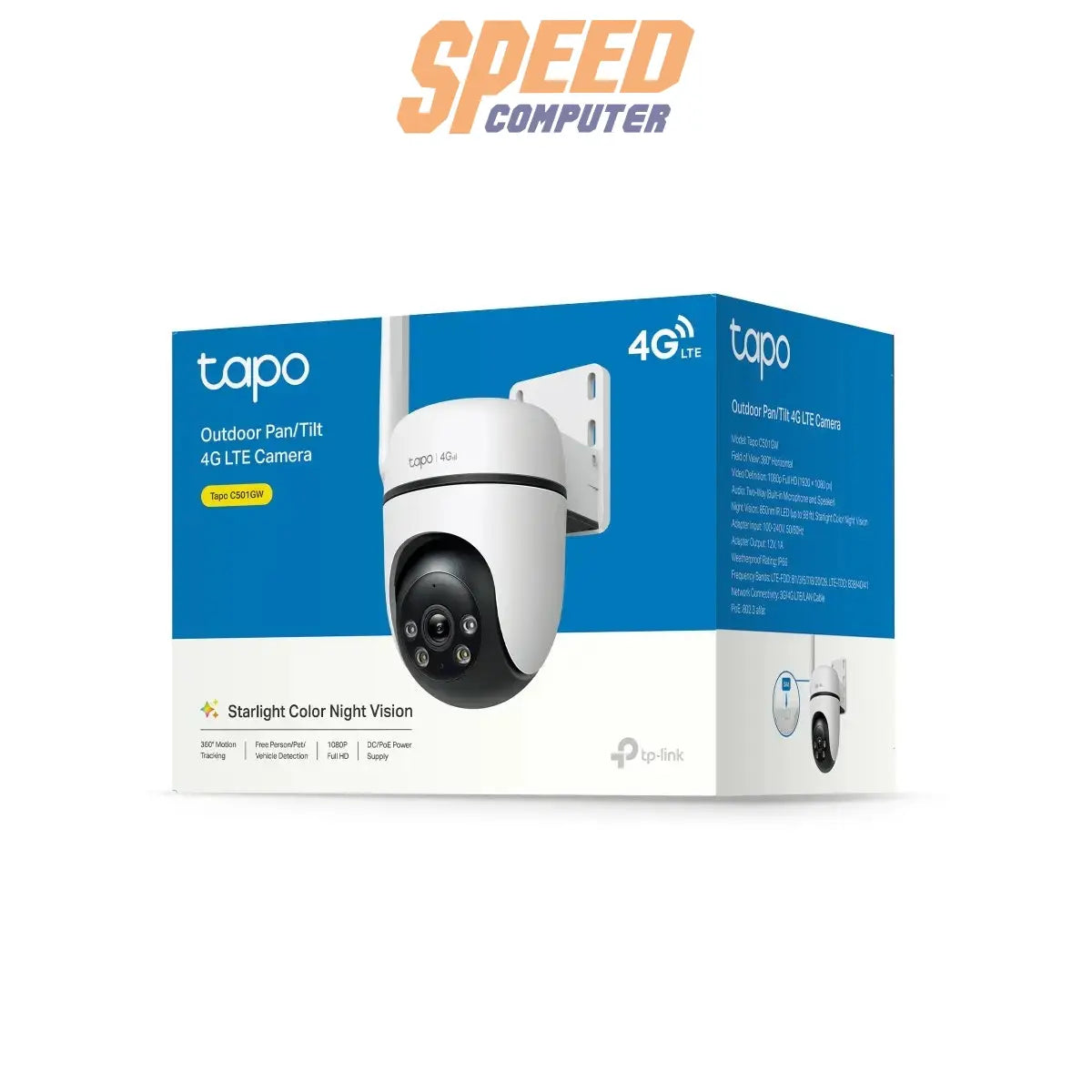 กล้องวงจรปิดภายนอก TP-Link Tapo C501GW รองรับ 4G LTE ติดตั้งง่าย ใช้งานได้ทุกที่ สีขาว