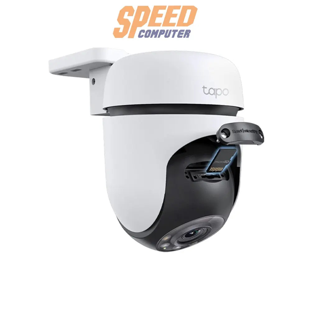 TP - Link Tapo C510W สีขาว กล้องวงจรปิด - SpeedCom
