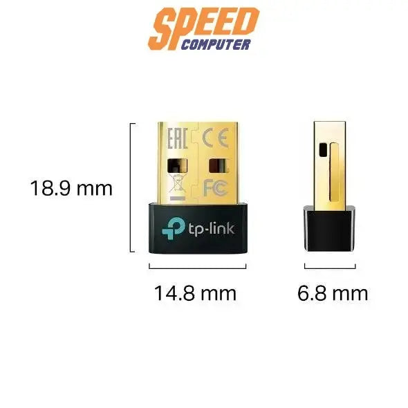 อุปกรณ์รับสัญญาณบลูทูธ TP - Link UB500 - SpeedCom