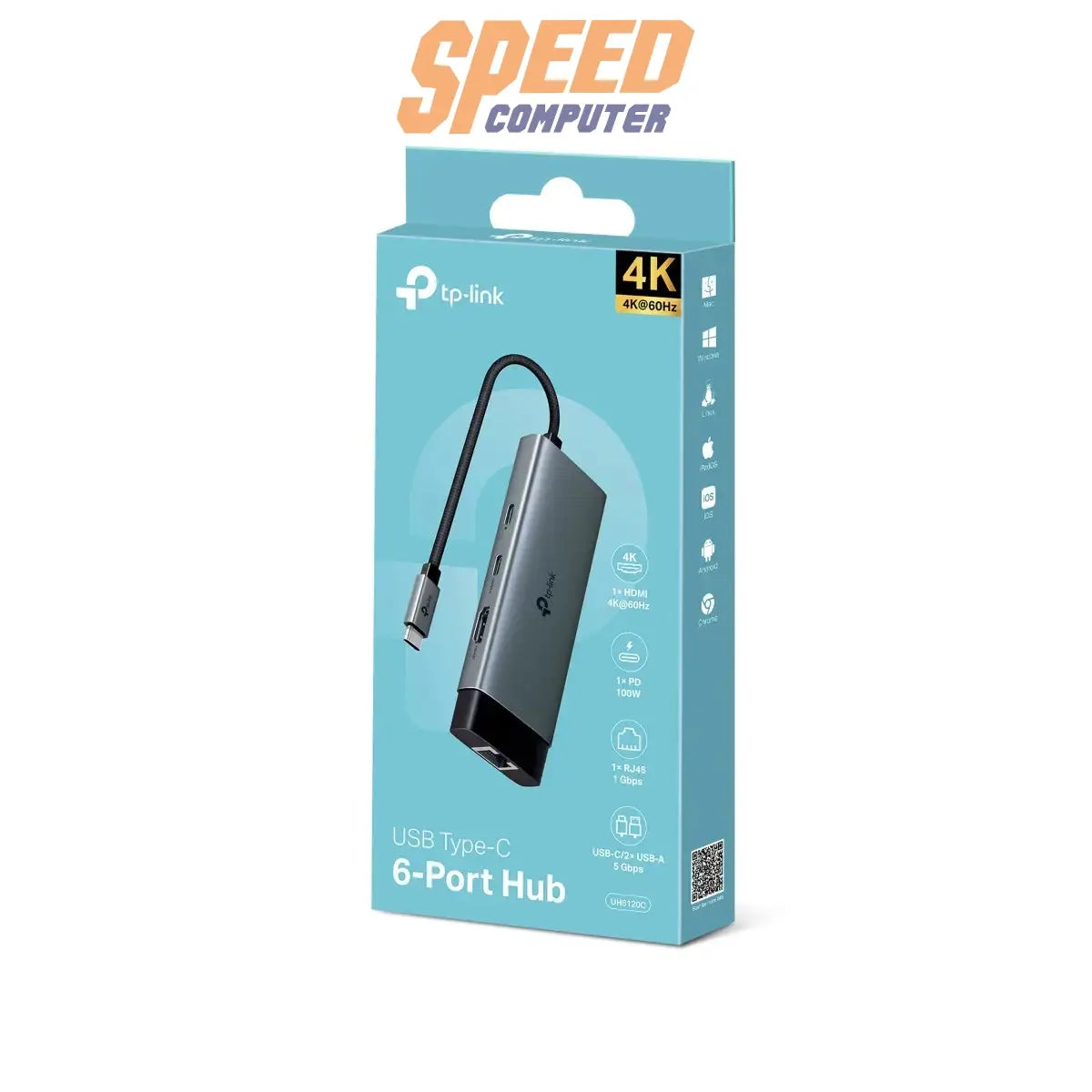 ยูเอสบีฮับ TP-Link UH6120C USB-C แบบ 6-in-1 เชื่อมต่อหลากหลายอุปกรณ์ในตัวเดียว