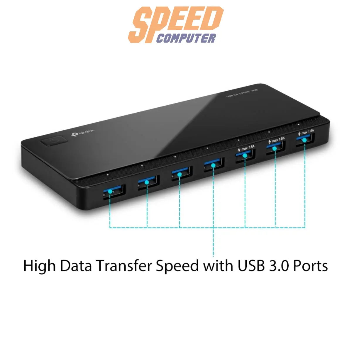 ยูเอสบีฮับ TP-Link รุ่น UH700 มาพร้อมพอร์ต USB 3.0 จำนวน 7 ช่อง ความเร็วสูงสุด 5Gbps รองรับการเชื่อมต่ออุปกรณ์หลากหลาย