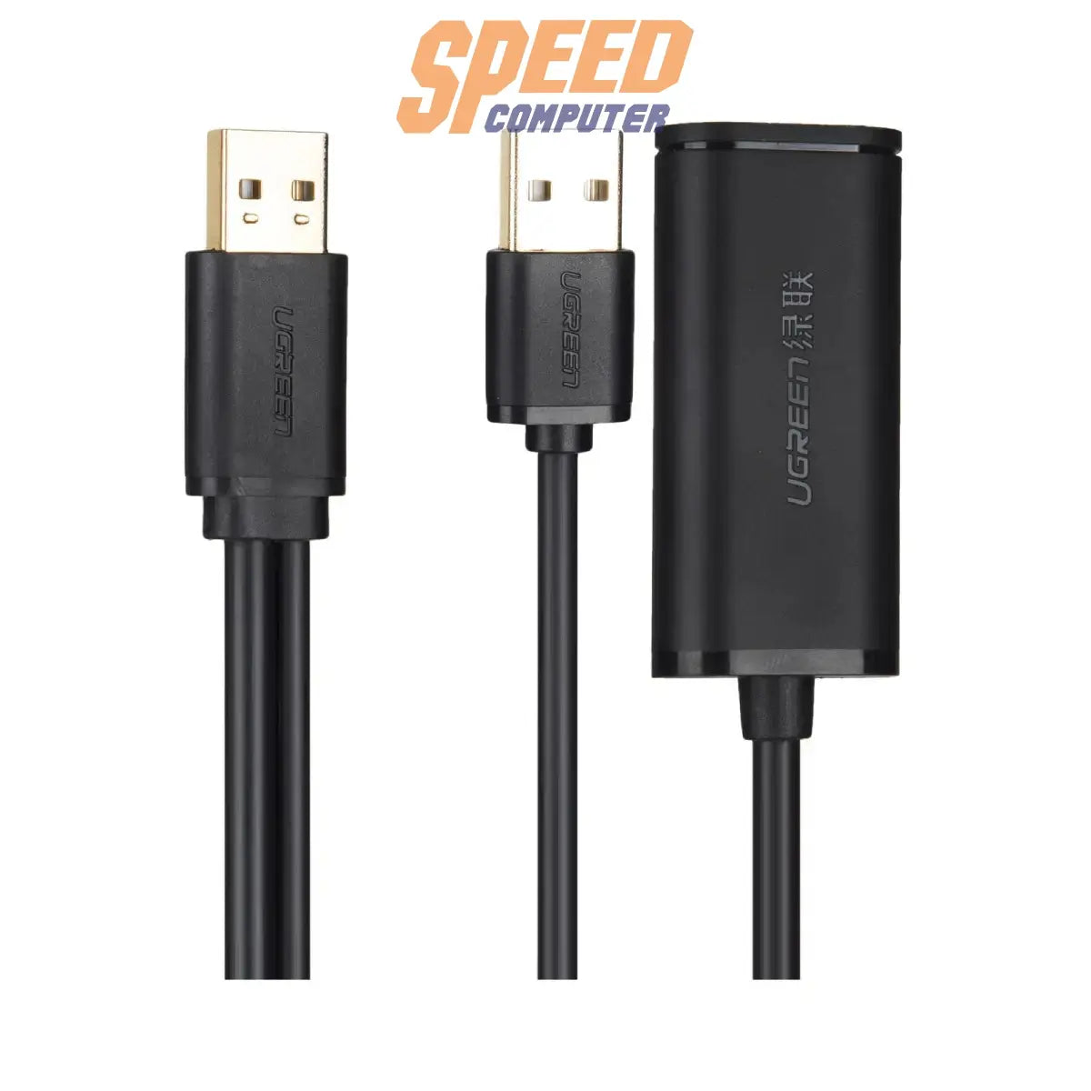 สายต่อขยายสัญญาณ UGREEN รุ่น 10321 USB 2.0 พร้อมตัวขยายสัญญาณในตัว สำหรับเชื่อมต่ออุปกรณ์ระยะไกล