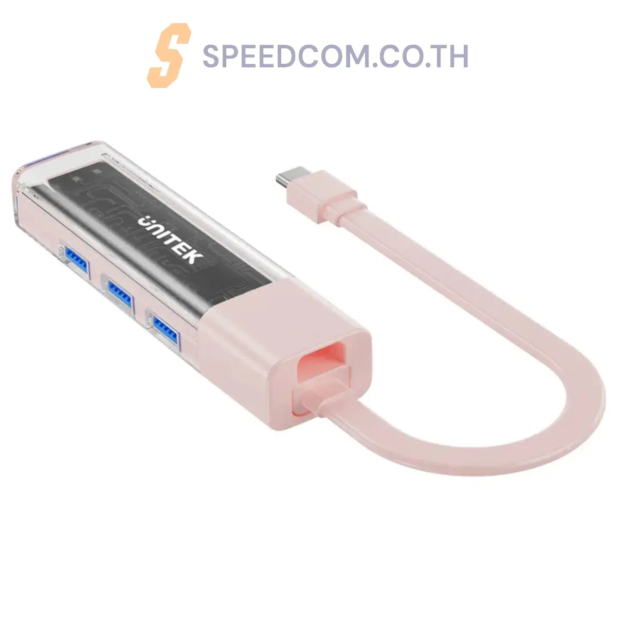 อุปกรณ์แปลงสัญญาณ Unitek Bi-Directional Hub with Detachable Cable - SpeedCom
