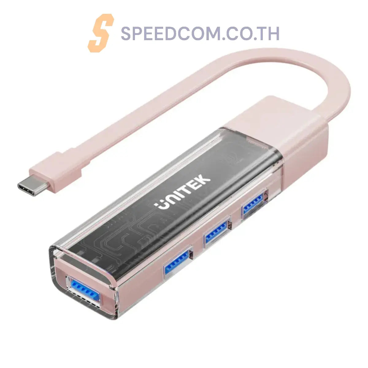 อุปกรณ์แปลงสัญญาณ Unitek Bi-Directional Hub with Detachable Cable - SpeedCom