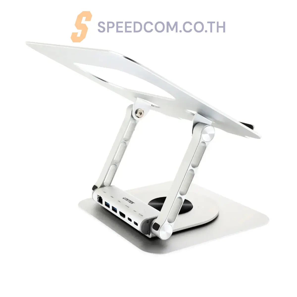 แท่นวางโน๊ตบุ๊ค Unitek Laptop stand With USB-C - SpeedCom
