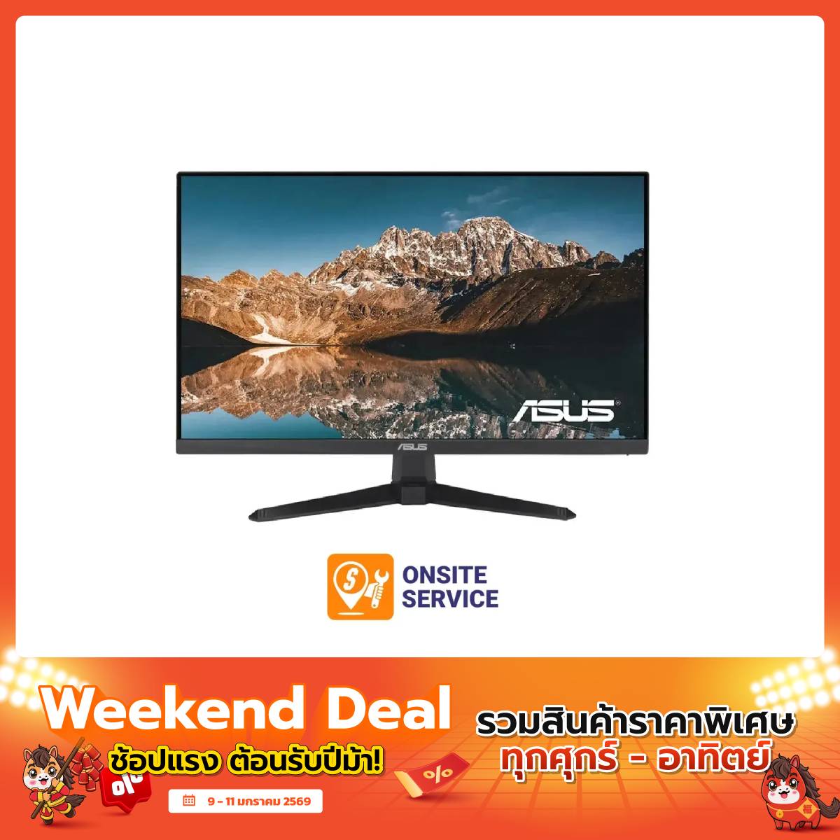 จอมอนิเตอร์ Asus TUF Gaming VG249QE5A 23.8 " IPS 144Hz - SpeedCom