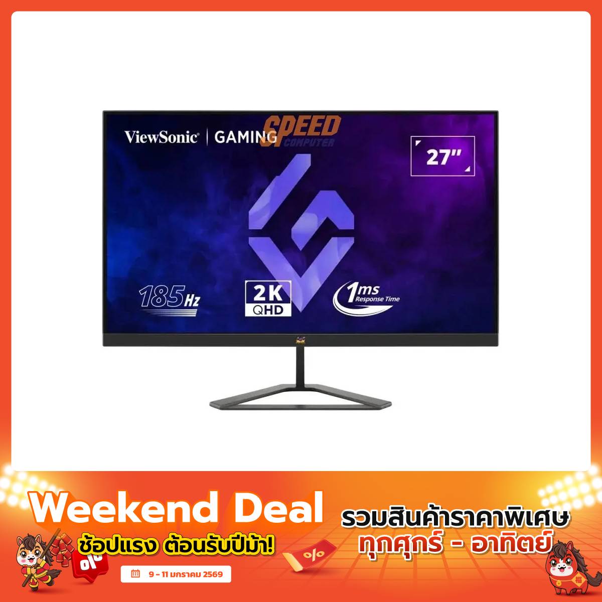 จอมอนิเตอร์ Viewsonic VX2758A-2K-PRO-3 27.0"IPS 240Hz - SpeedCom