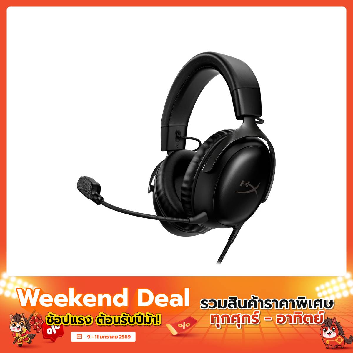 หูฟัง HyperX Gaming Cloud III - SpeedCom