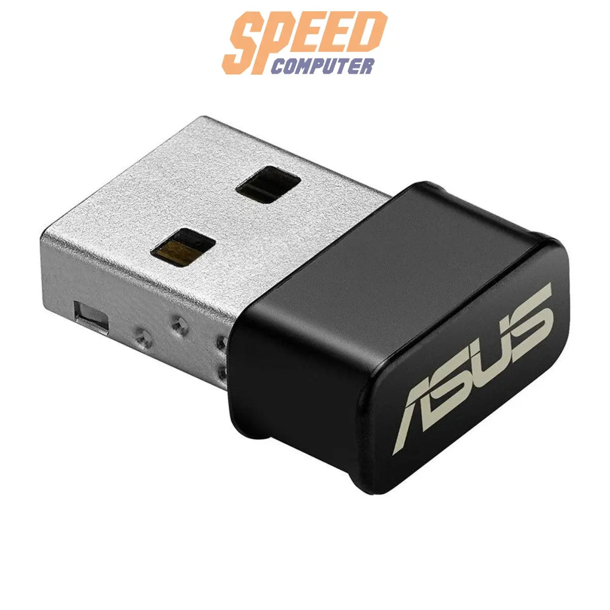 อุปกรณ์รับสัญญาณไวไฟ WiFi USB Wireless Adapter Asus AC53NANOSpeedCom