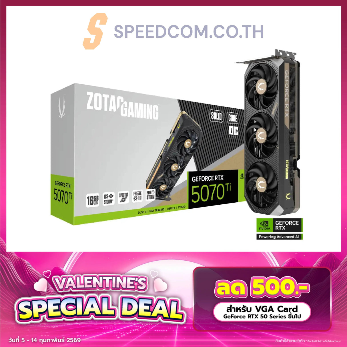 Graphics card ZOTAC GAMING GeForce RTX 5070 Ti SOLID CORE OC 16GB GDDR7