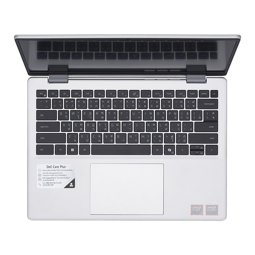 โน๊ตบุ๊ค DELL Inspiron 14 DC14250R7161 Ryzen 7 250 สีเงิน