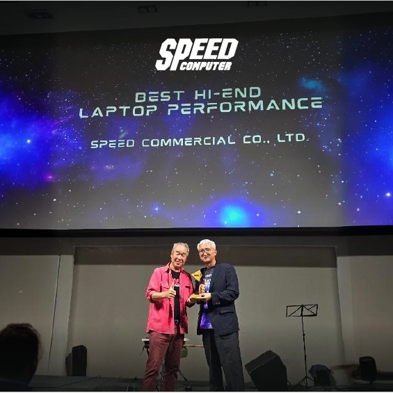 สปีด คอมพิวเตอร์ คว้ารางวัล BEST HI-END LAPTOP PERFORMANCE จาก MSI ในงาน AI ERA of COMPUTING 2024