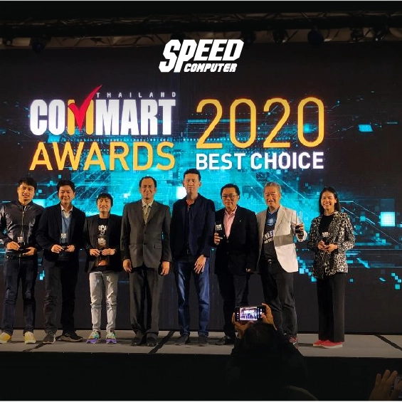 SpeedCom คว้ารางวัล The Best Fast Delivery ในงาน Commart Award 2020