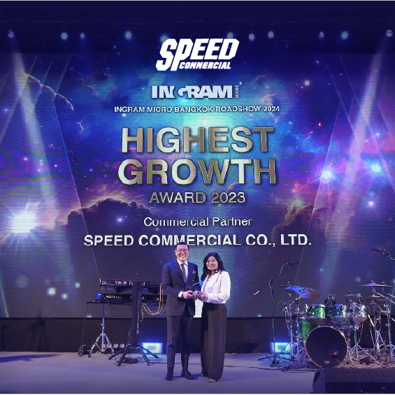 Speed Commercial คว้ารางวัล 'Highest Growth Award 2023' ในงาน Ingram Micro Bangkok Roadshow 2024