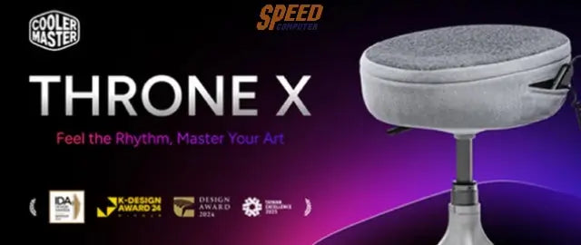 บ-ลล-งก-Cooler-Master-X-คว-ารางว-ลการออกแบบอ-นทรงเก-ยรต-5-รางว-ล SpeedCom