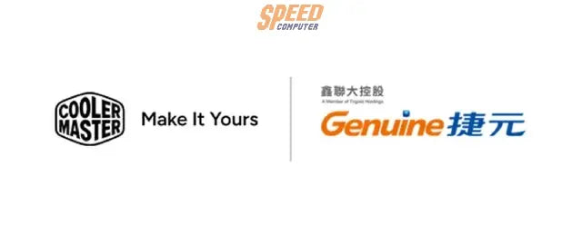 Cooler-Master-ร-วมม-อก-บ-C-C-ของแท-เพ-อขยายสถานะทางการตลาดในไต-หว-น SpeedCom