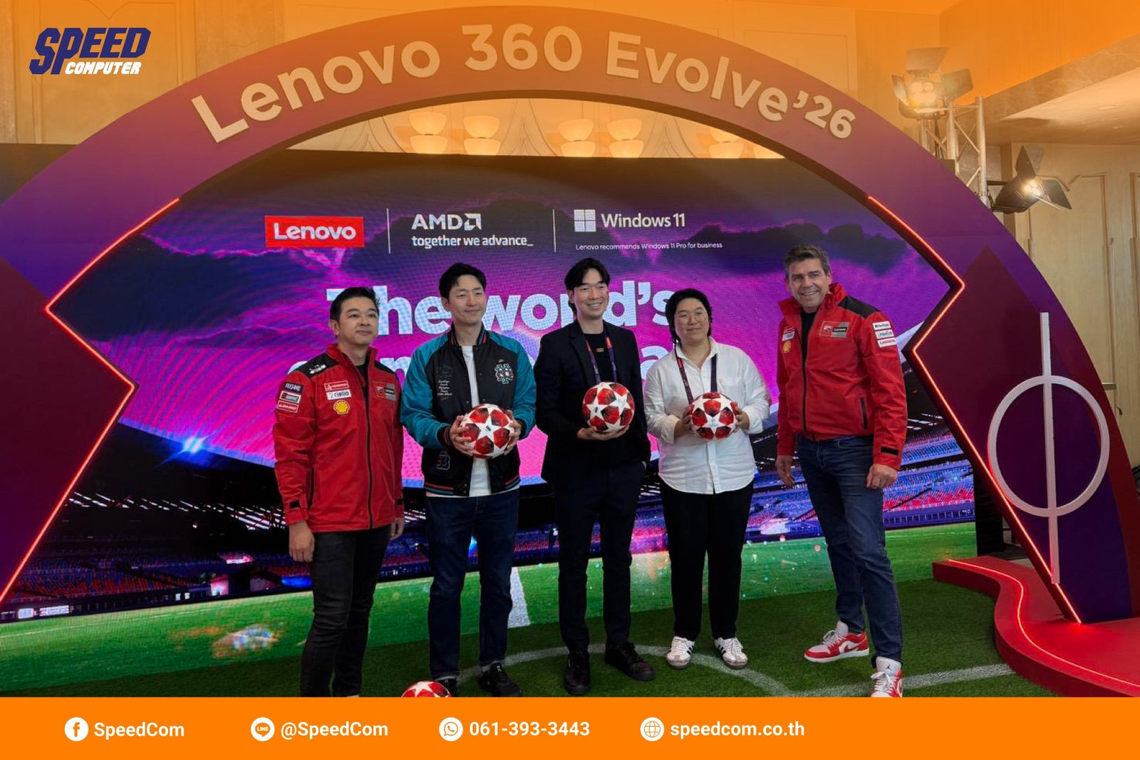 มั่นใจได้เมื่อซื้อสินค้า Lenovo กับ Speed Computer การันตีด้วยรางวัล Top Consumer Online Excellence