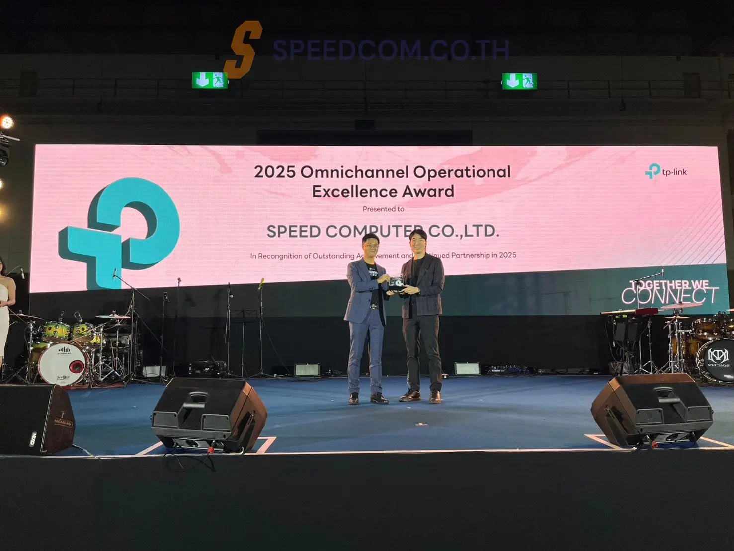 SPEED COMPUTER คว้ารางวัล "2025 Omnichannel Operational Excellence Award" จาก TP-Link