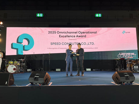 SPEED COMPUTER คว้ารางวัล "2025 Omnichannel Operational Excellence Award" จาก TP-Link SpeedCom