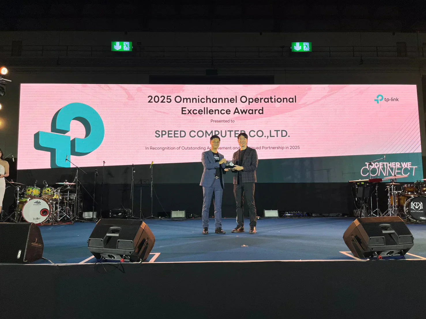 SPEED COMPUTER คว้ารางวัล "2025 Omnichannel Operational Excellence Award" จาก TP-Link
